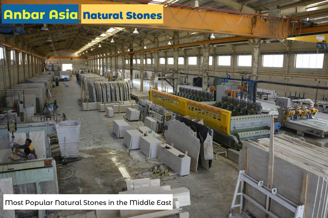 Most Popular Natural Stones in the Middle East
