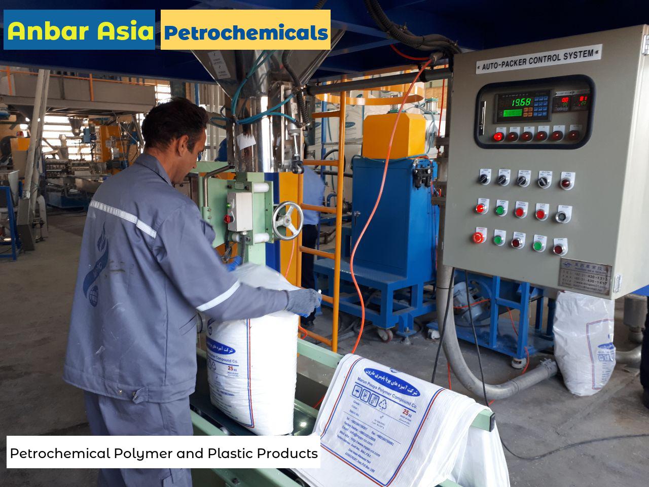 Petrochemical Polymer and Plastic Products