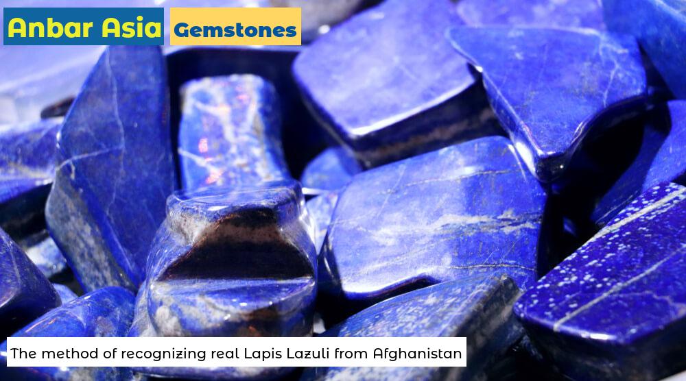 The method of recognizing real Lapis Lazuli from Afghanistan