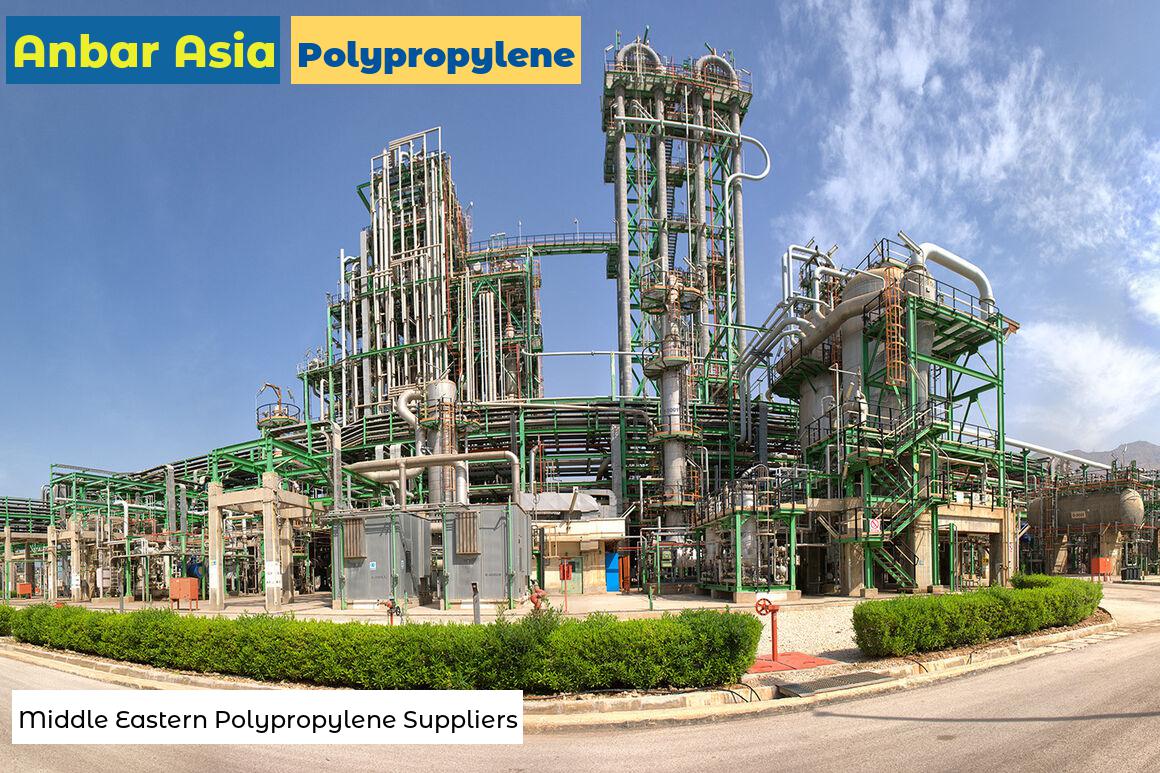 Polypropylene - Middle Eastern Polypropylene Suppliers