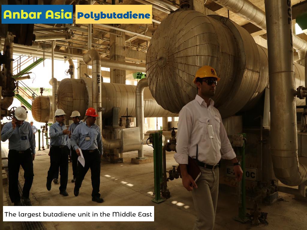 The largest butadiene unit in the Middle East