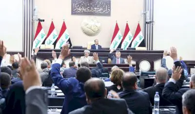 Conditions and process of local and foreign investment are described the Iraqi parliament and Iraqi Investment Law