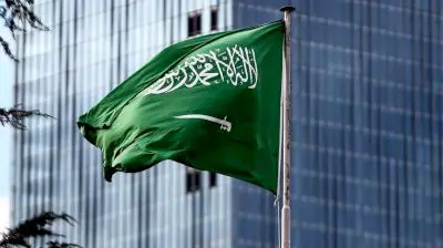 Saudi Arabia is the 18th largest economy in the world and the largest economy in the Middle East and North Africa