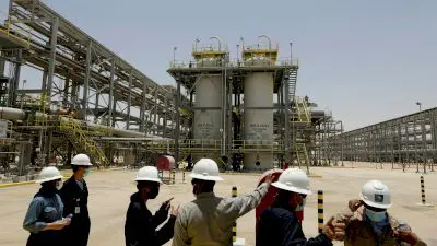 تحافظ المملكة السعودية على أكبر سعة لإنتاج النفط الخام في العالم، وتُشير التقديرات إلى أنها بلغت حوالي 12,5 مليون برميل في اليوم