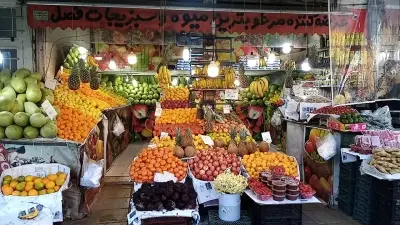 عرضه و تقاضای میوه در غرب آسیا