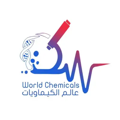 عالم الكيماويات
